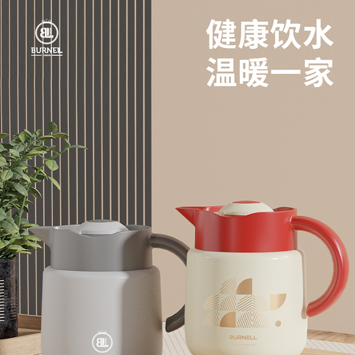 巴米乐焖茶壶